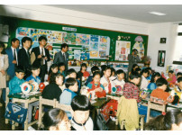 1991년 4월 24일(수) 일본 교육 시찰단 본교 방문