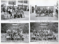 1984년 학교 생활(6학년 3반)