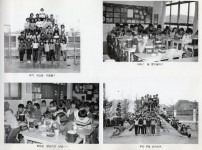1984년 학교 생활(6학년 1반)
